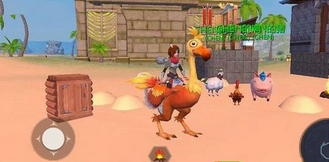 创造与魔法陆地鸟在哪