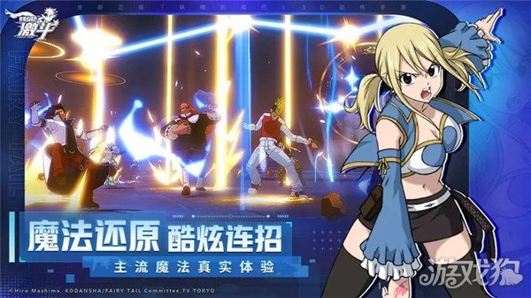 妖精的尾巴激斗奈落宫副本怎么玩