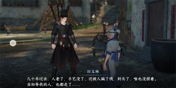 逆水寒手游猫形瓷哨获得步骤