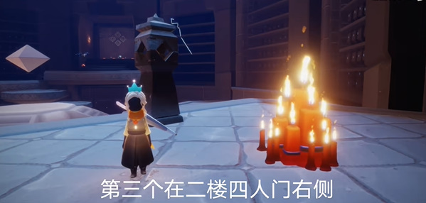 光遇9月13日大蜡烛堆位置攻略