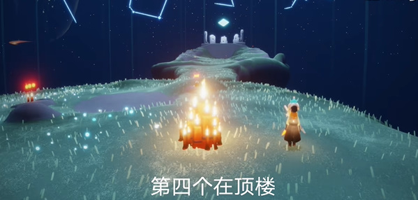 光遇9月13日大蜡烛堆位置攻略