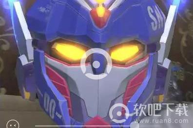 抖音高达头盔特效是什么软件