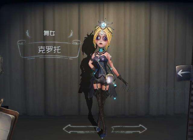 第五人格舞女怎么加点