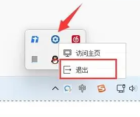 风灵月影怎么用