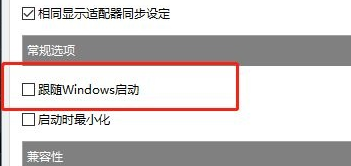 msi