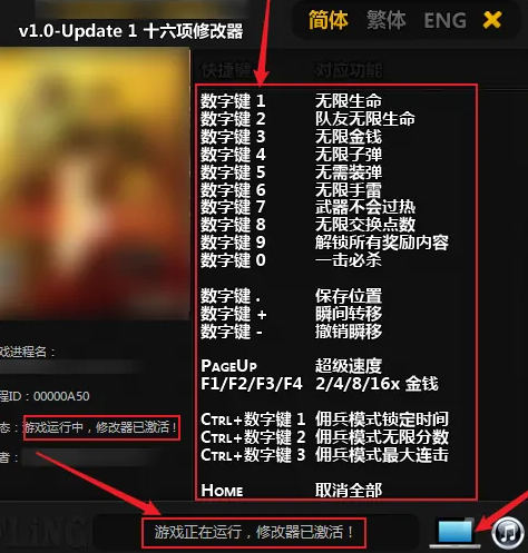 风灵月影怎么用
