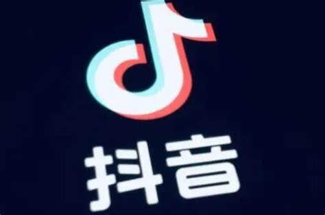 抖音怎么设置
