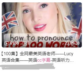 哔哩哔哩电脑版CC字幕用不了