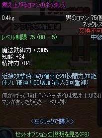 DNF卡勒特指挥部攻略汇总