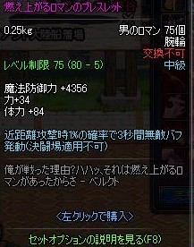 DNF卡勒特指挥部攻略汇总