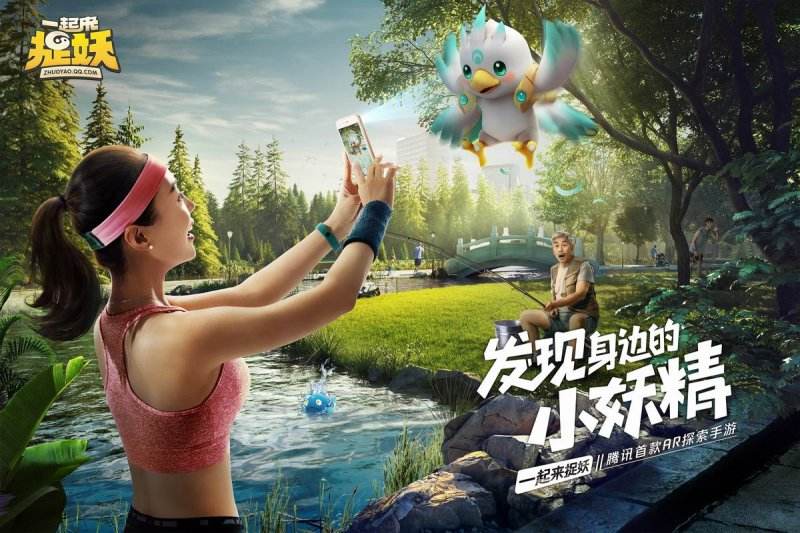 一起来捉妖张月鹿培养性价比详细分析