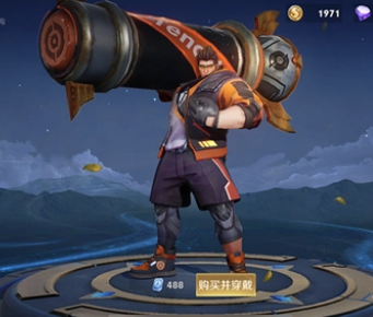 王者荣耀赛季s30战令60级皮肤是谁