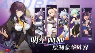 双生幻想手游关于兽族角色选择建议具体介绍