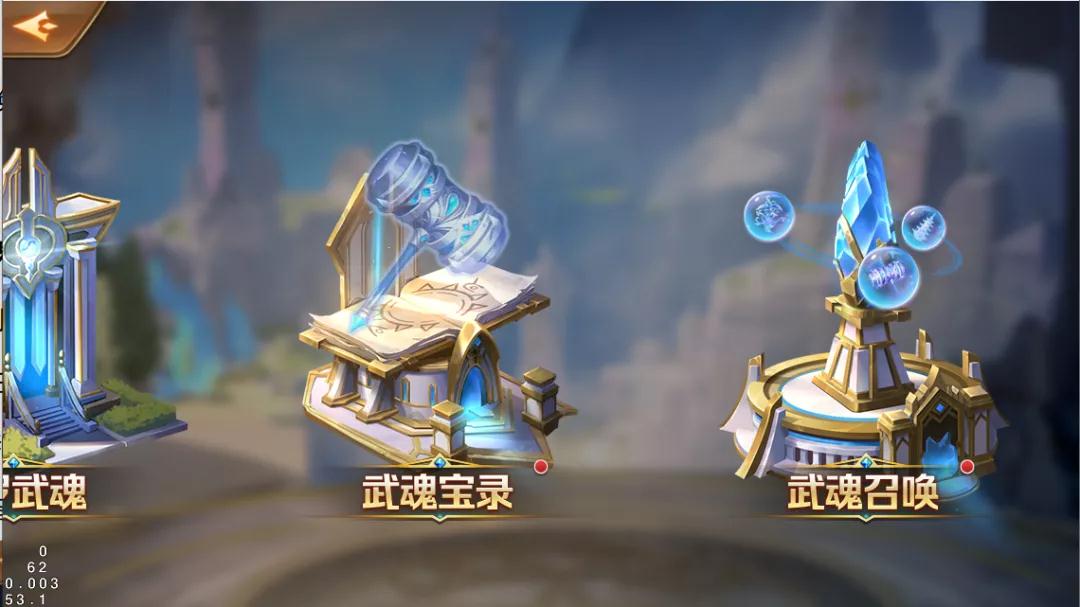 斗罗大陆神界传说红卡最强的阵容
