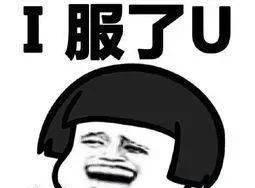 LOL中adapadc分别是什么意思