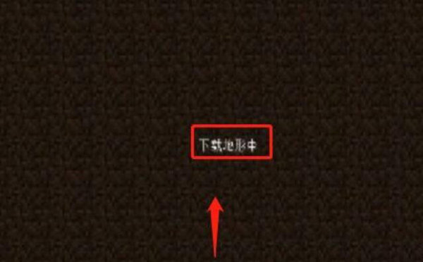 我的世界神奇宝贝大师球获取攻略