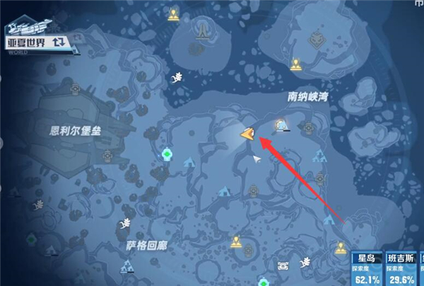 幻塔摩羯座连线任务攻略