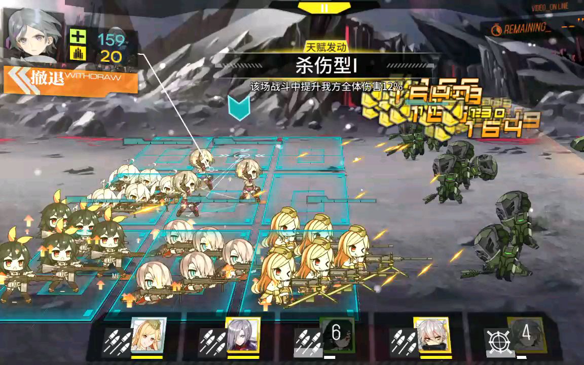 少女前线qlz04强度怎么样