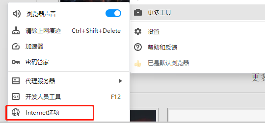 lol封号查询对不起您没有登陆请登陆后再试怎么办