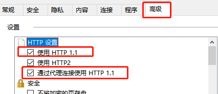 lol封号查询对不起您没有登陆请登陆后再试怎么办