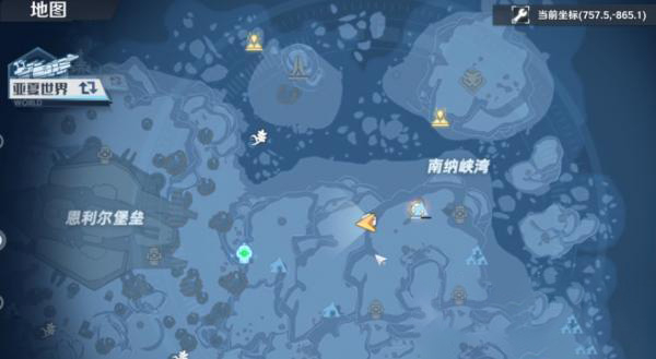 幻塔摩羯座连线任务攻略