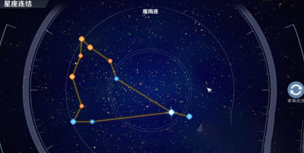 幻塔摩羯座连线任务攻略