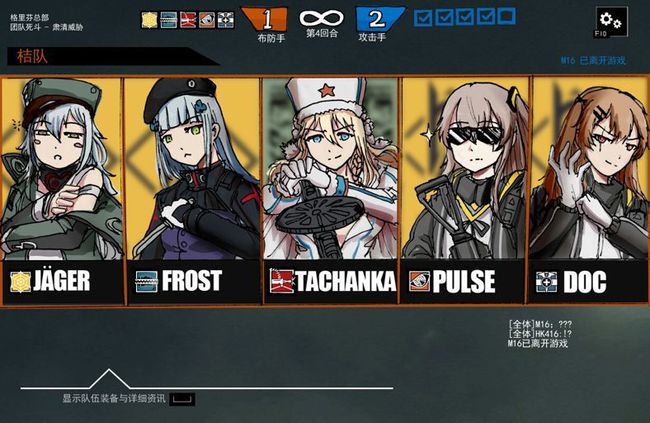 少女前线qlz04强度怎么样