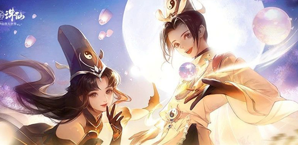 梦幻新诛仙易筋丹用途介绍