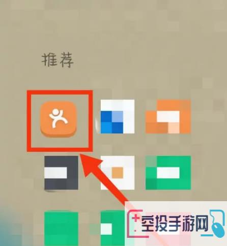 大众点评提升评分方法介绍