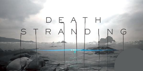 死亡搁浅中文设置攻略