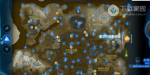 塞尔达传说王国之泪嘎塔尼希希神庙通关攻略