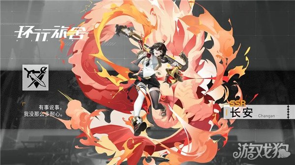 环行旅舍长安和克莱提卡哪个好