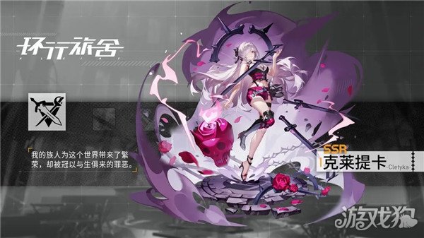 环行旅舍长安和克莱提卡哪个好