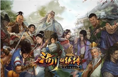 武林豪侠传天龙门派强度分析