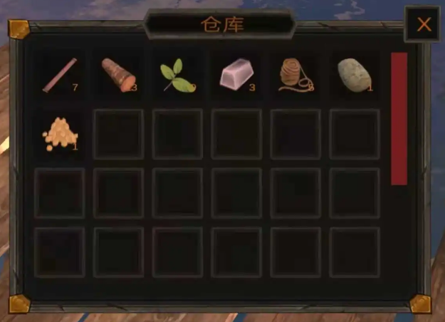 我的水世界求生怎么拆东西