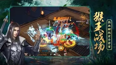 武林豪侠传天龙门派强度分析