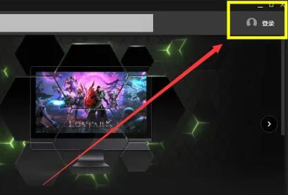 geforce