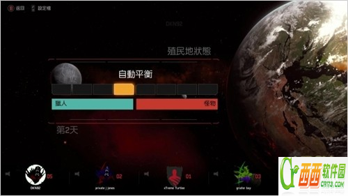 进化撤离模式怎么玩