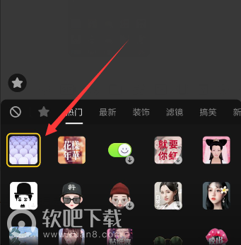 抖音复制人怎么拍