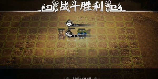 逸剑风云决睡梦罗汉拳获得方法
