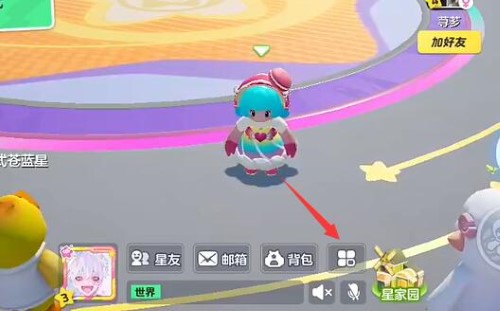 元梦之星兑换码在哪里兑换的