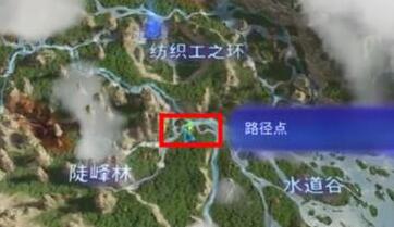 阿凡达潘多拉边境石板驻站在哪里