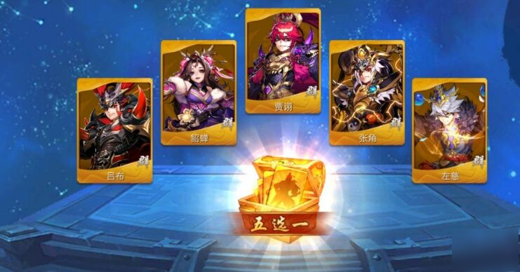 少年三国志金宝怎么升级