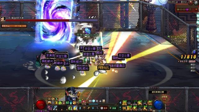 dnf苍穹武器怎么获取？dnf苍穹武器的六种获取途径一览