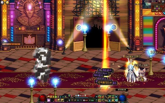 dnf苍穹武器怎么获取？dnf苍穹武器的六种获取途径一览