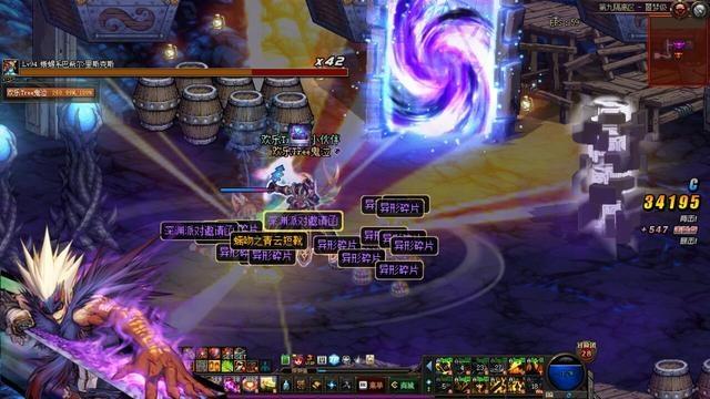 dnf苍穹武器怎么获取？dnf苍穹武器的六种获取途径一览