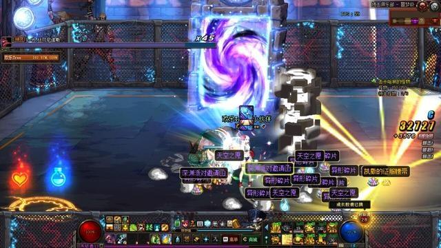 dnf苍穹武器怎么获取？dnf苍穹武器的六种获取途径一览