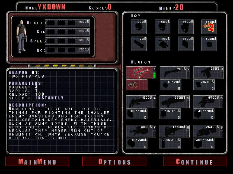 孤胆枪手1怎么保存进度