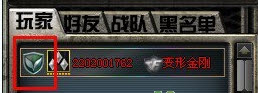 CF怒火麒麟绿色联盟系统玩法