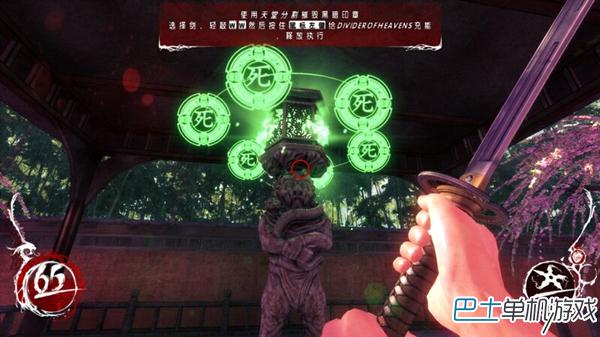 影武者游戏怎么玩？影武者第一章游戏攻略
